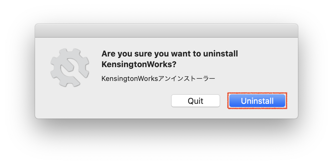 Kensington Works Uninstall